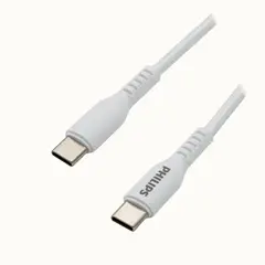 PHILIPS - Cable USB-C a USB-C 1m 60W Blanco Trenzado