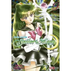 PANINI CHILE - Sailor Moon N°9