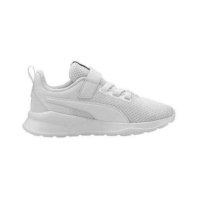 Imagen 2 del producto Zapatillas Urbanas Niños Anzarun Lite Blancas