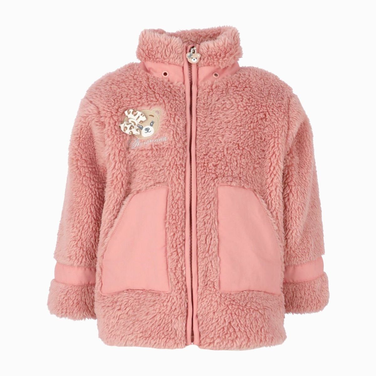 LIMONADA - Chaqueta bebés básica palo rosa Limonada