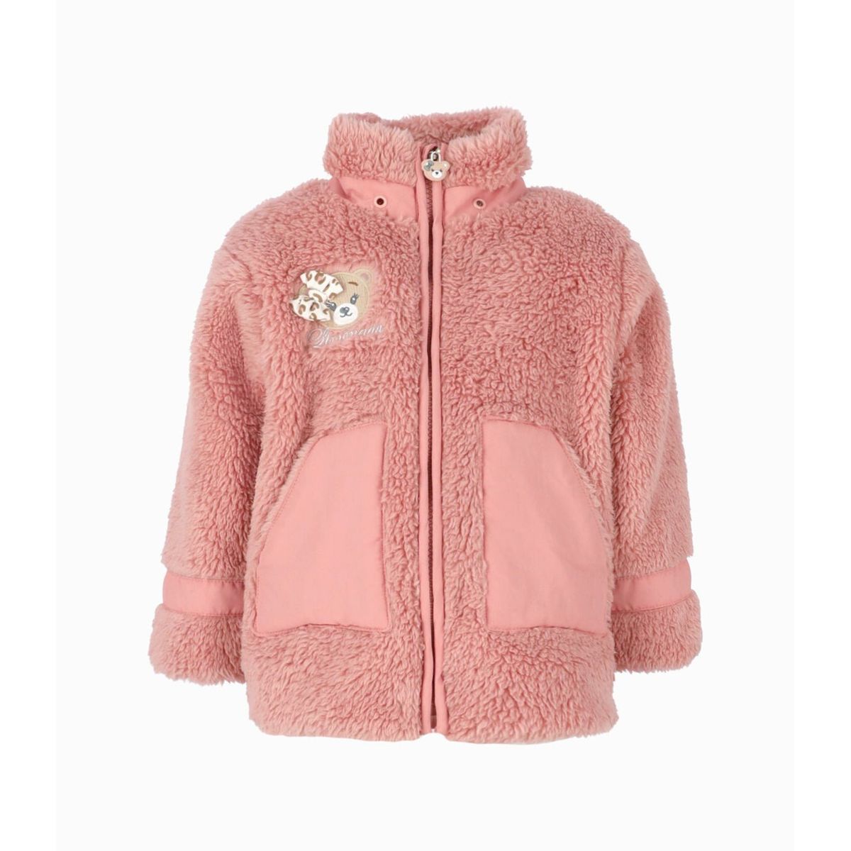 LIMONADA - Chaqueta bebés básica palo rosa Limonada