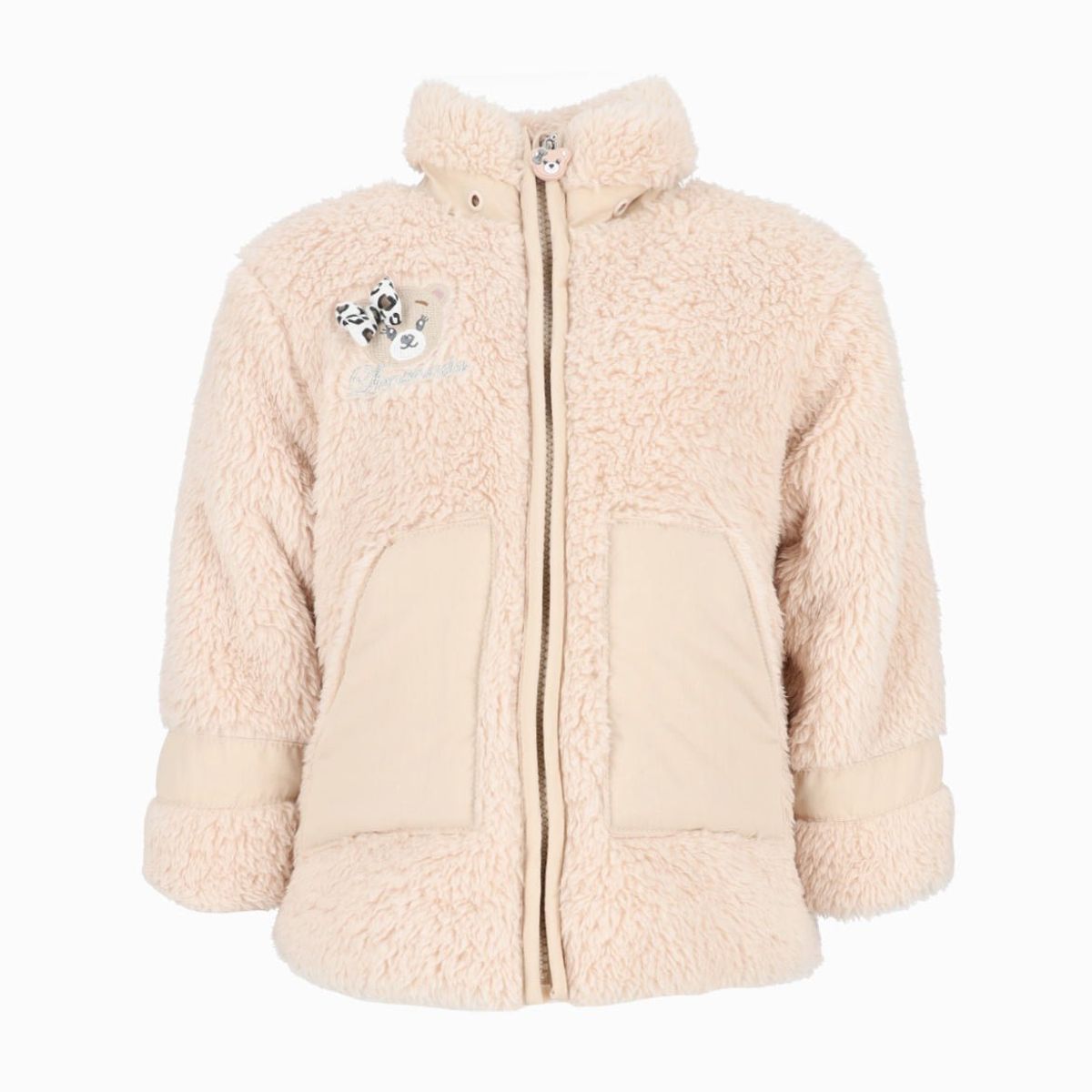 LIMONADA - Chaqueta bebés básica beige Limonada