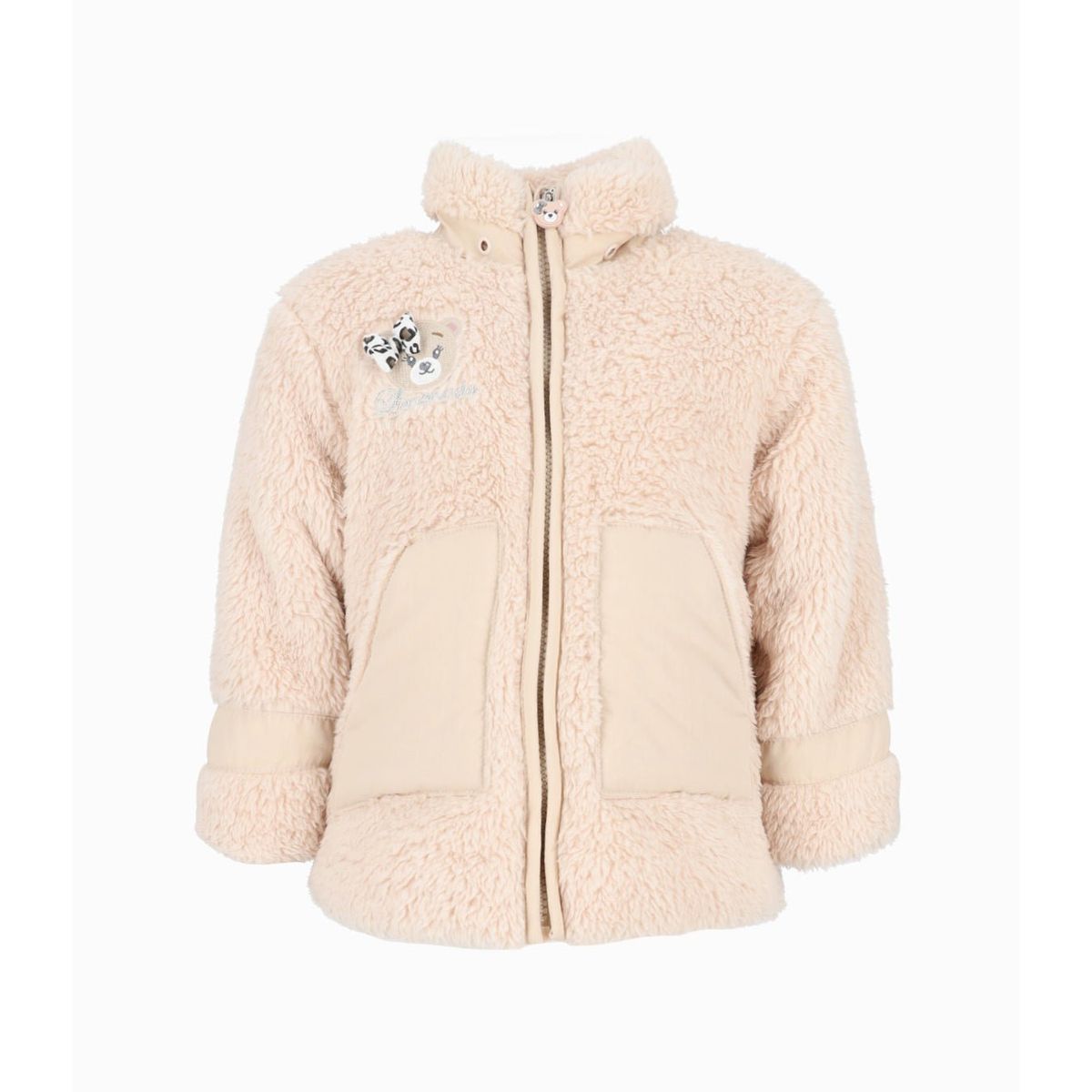 LIMONADA - Chaqueta bebés básica beige Limonada
