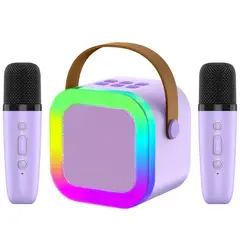 DANWEILE - Máquina de micrófono de karaoke para niños de 4 a 12 años