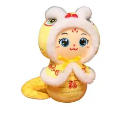 DANWEILE - 2025 Año de la serpiente mascota muñeco de peluche amarillo