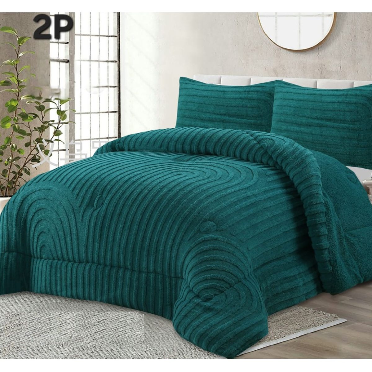 COMPRAPO - Cobertor Chiporro Líneas y Arcos 2 Plazas Verde + 2 Fundas