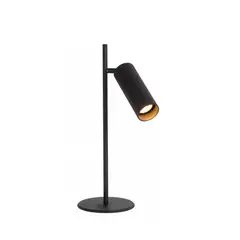 BOSCO - LAMPARA DE MESA CLUBS NEGRO 1XGU10