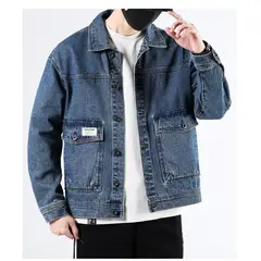 TIOZONEY - Chaqueta jeans de manga larga para Hombre