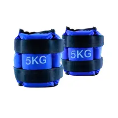 SDFIT - Pesas de Tobillo Oxford Par 5kg