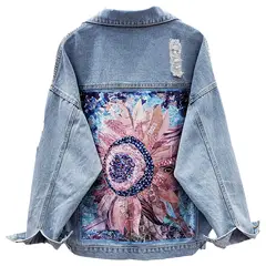 TIOZONEY - Chaqueta Jeans Mujer