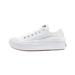 CONVERSE - Zapatillas Mujer Chuck Taylor All Star Move Blancas