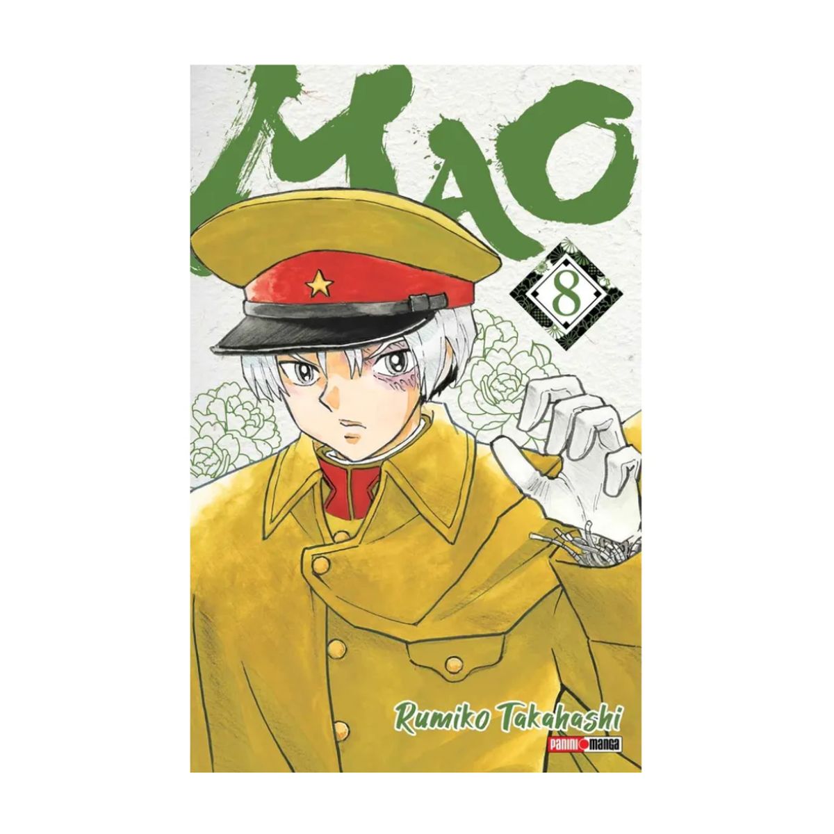 PANINI CHILE - Mao N°8