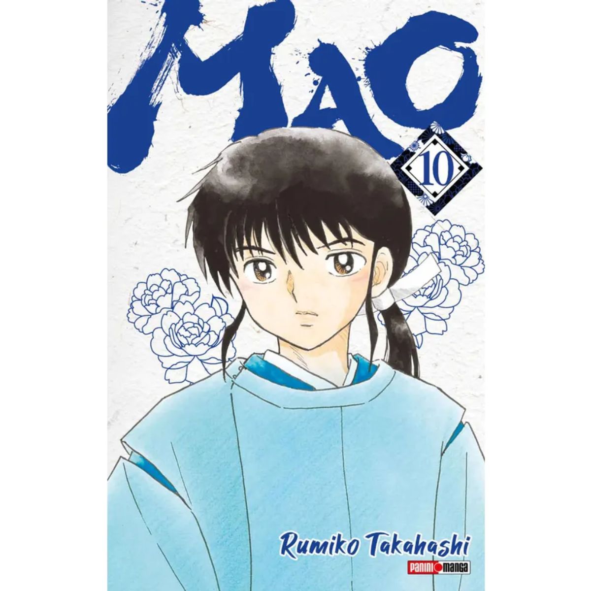 PANINI CHILE - Mao N°10