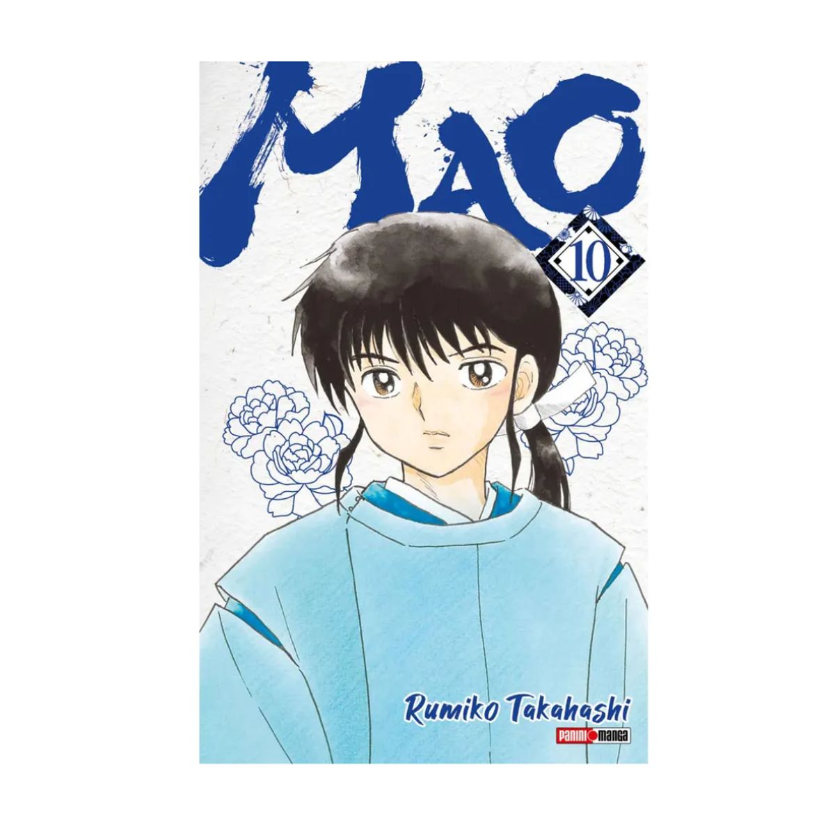 PANINI CHILE - Mao N°10