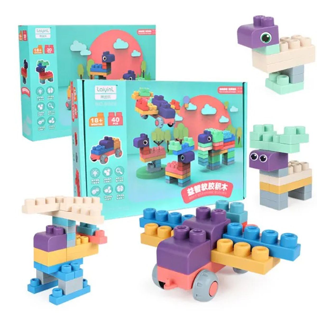 GENERICO - Bloques de construcción para bebes