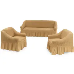 GENERICO - Juego Fundas Sillon Turca Sofa Living 1+1+3 Elasticada Cafe Claro