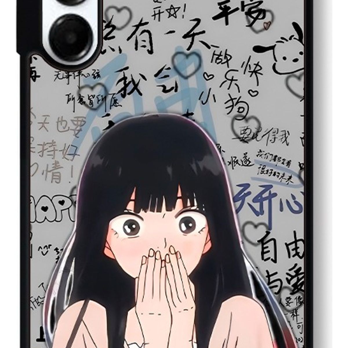 GENERICO - Carcasa para SAMSUNG S25 5G Diseño 73