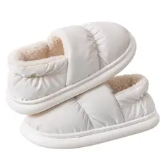 EDWINAYY - Pantuflas Estilo Zapatillas Felpa Suaves Unisex Algodón