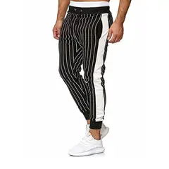EDWINAYY - Pantalones Buzo Hombre Jogger Fit Deportivo De Rayas Blancas