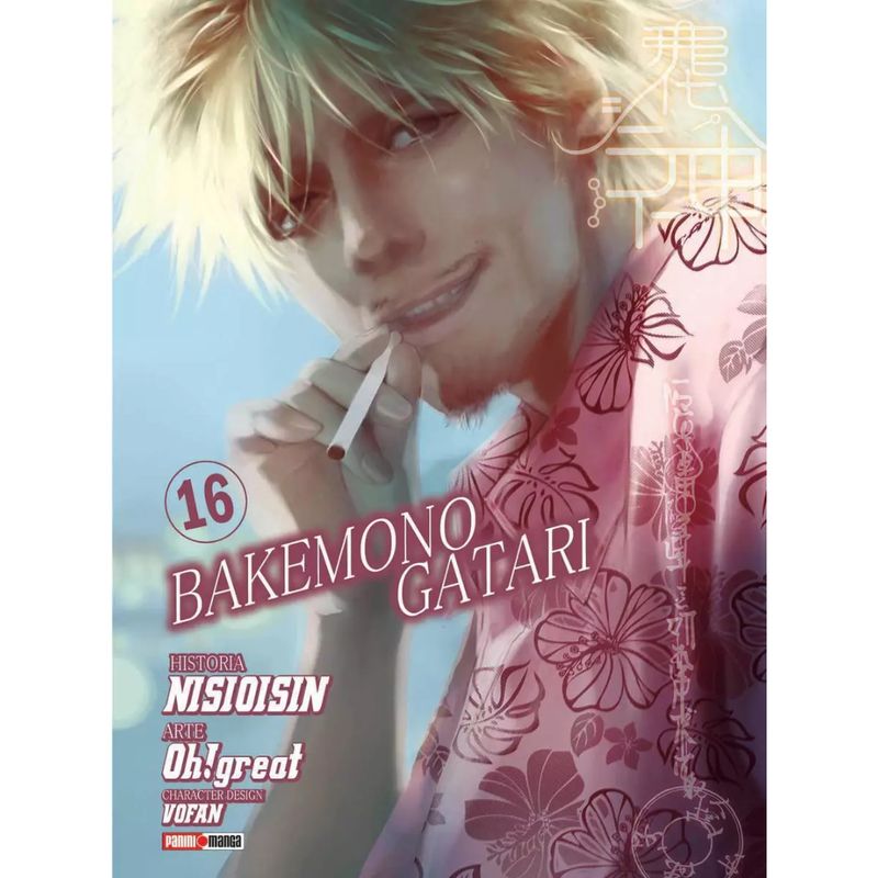 PANINI CHILE - Bakemonogatari N°16