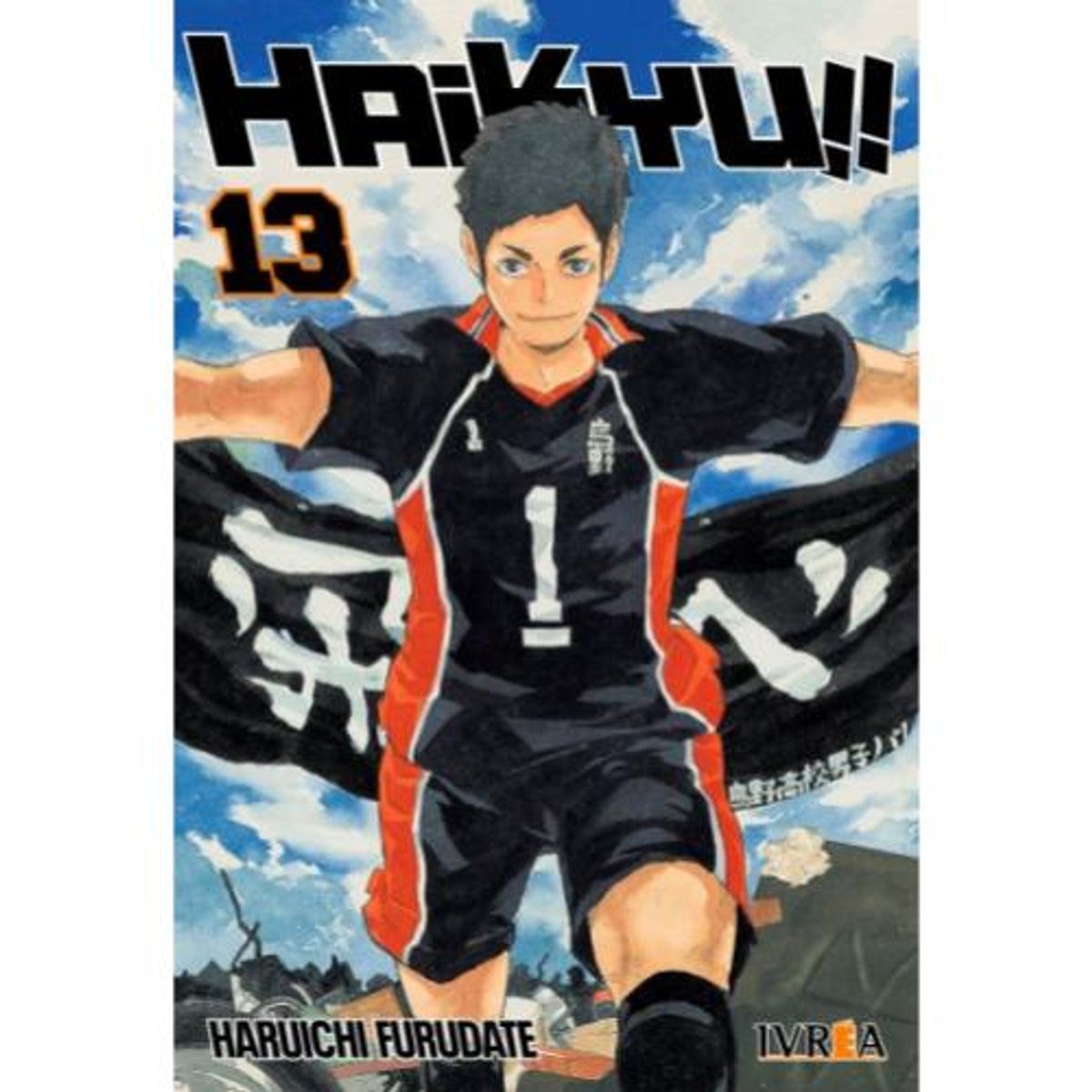 IVREA ARGENTINA - HAIKYU 13 (IVREA ARGENTINA)