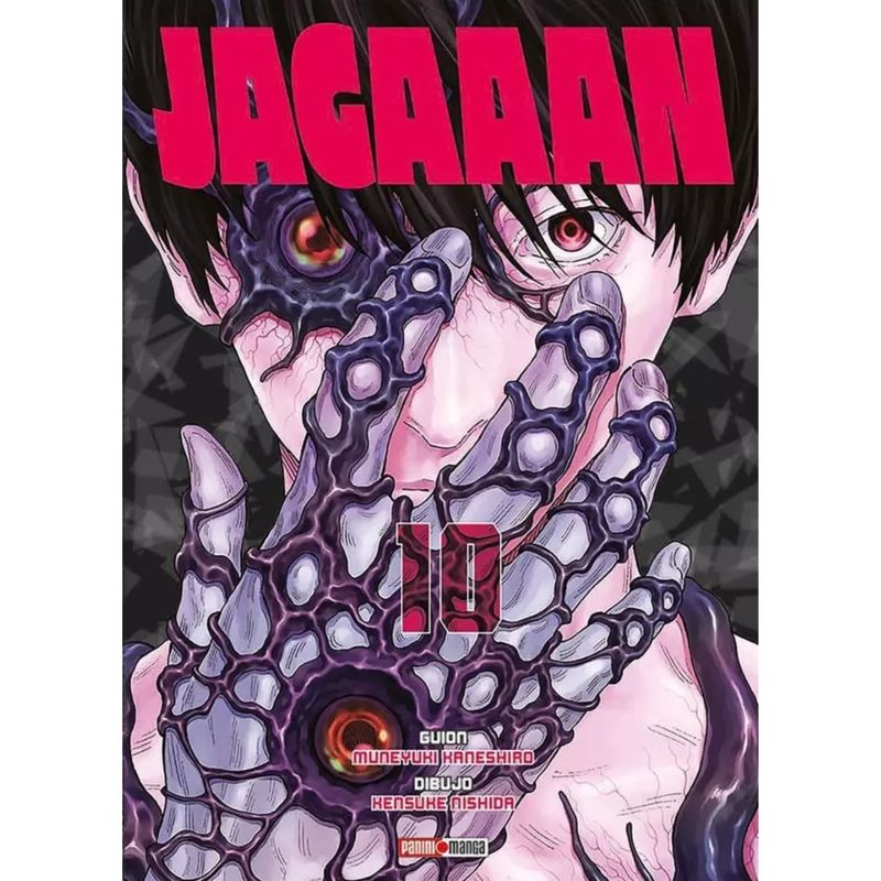 PANINI CHILE - Jagaaan N°10