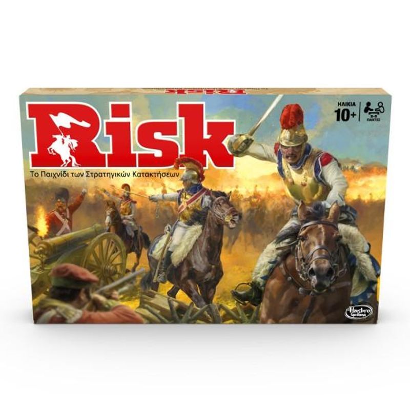 HASBRO - Risk - Blanco