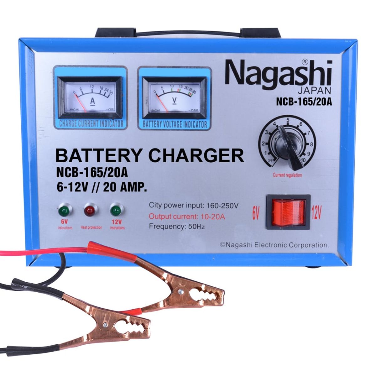 NAGASHI - CARGADOR DE BATERIAS 6-12VOLTS 20AMP MOD NCB-16520A
