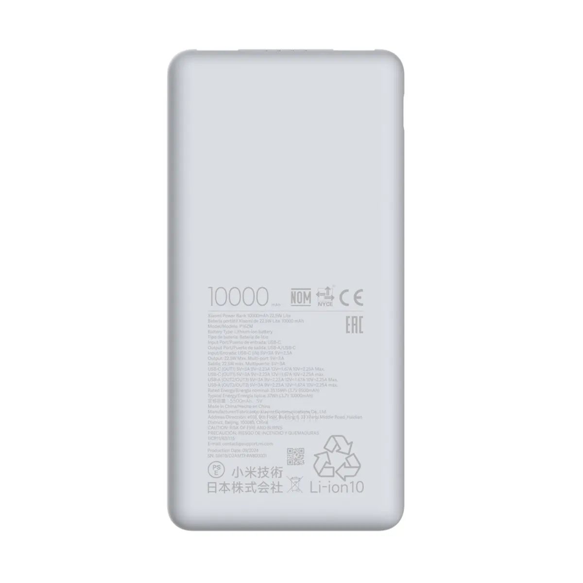 XIAOMI - Xiaomi Power Bank 10000mAh 22.5W Lite GL