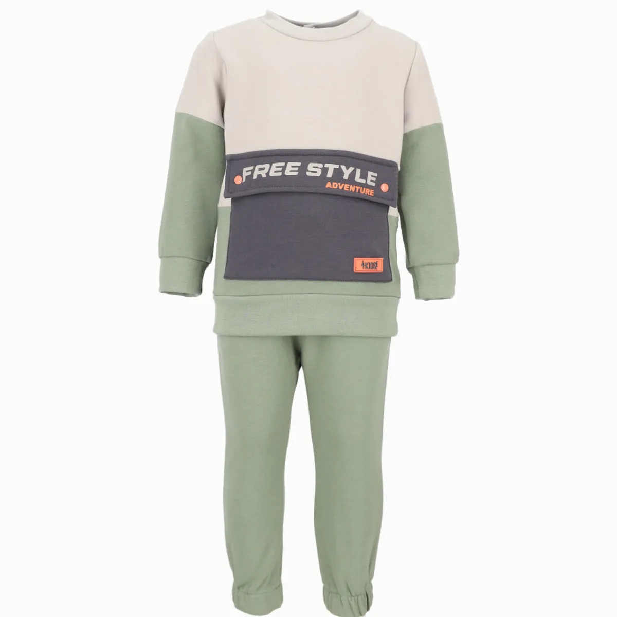 4KIDS - Buzo bebés con diseño verde 4 Kids