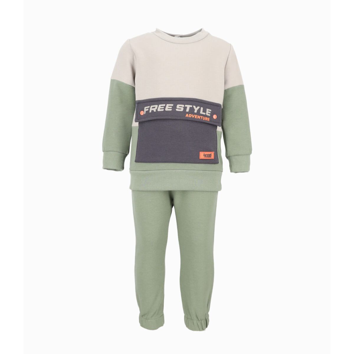 4KIDS - Buzo bebés con diseño verde 4 Kids