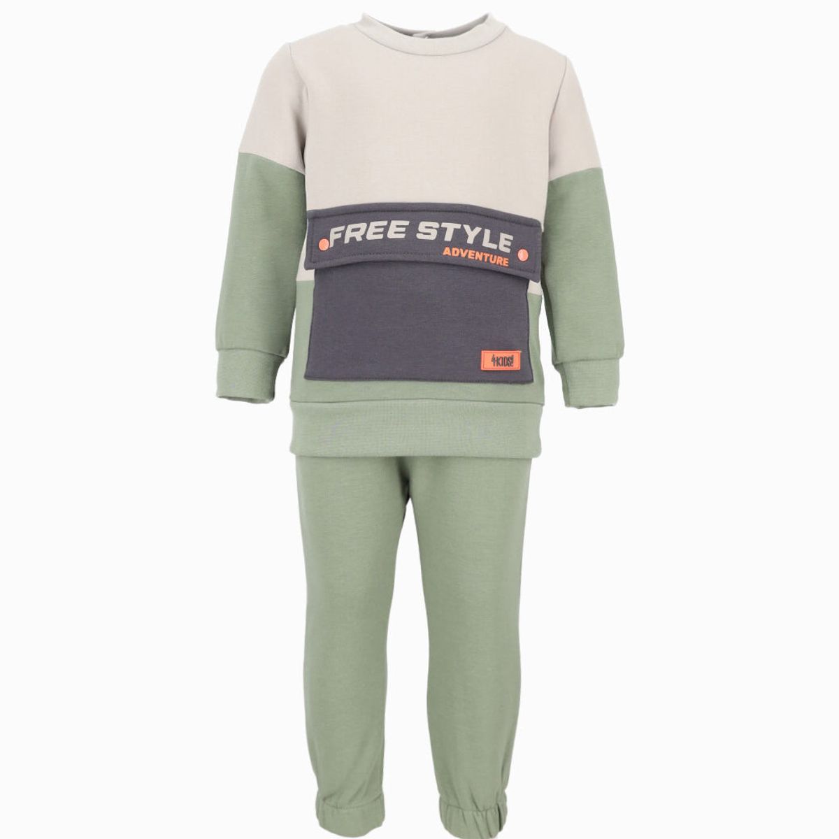 4KIDS - Buzo bebés con diseño verde 4 Kids