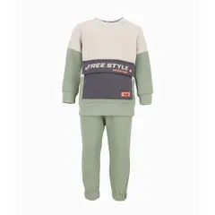 4KIDS - Buzo bebés con diseño verde 4 Kids