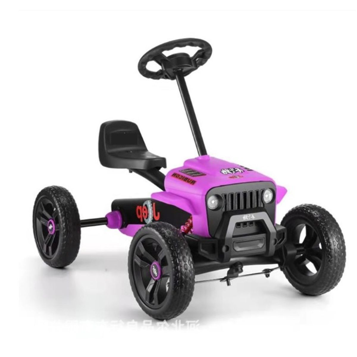 GENERICO - GoKart Racing Con Protector a Pedales Lila