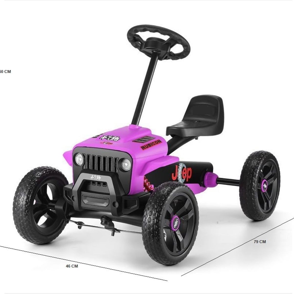 GENERICO - GoKart Racing Con Protector a Pedales Lila