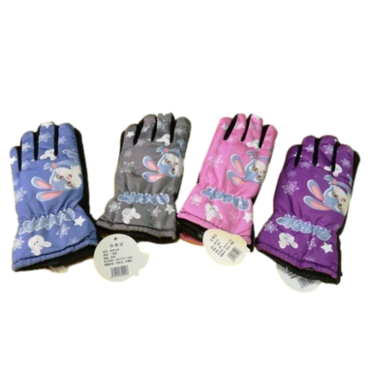 GENERICO - Conjunto Trineo Nieve Antiparra MoldeBolas Guantes Coneja