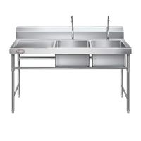 Lavafondos Doble Acero Inox. 150x60x90 cm. Secador izquierdo