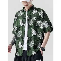 EDWINAYY - Camisa Hawaiana Moda Casual Estilo Slim Fit Para Hombre