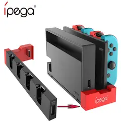 IPEGA - Estación de carga soporte para nintendo switch joy con