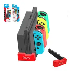 IPEGA - Switch joy con soporte de estación de carga para nintendo switch ns