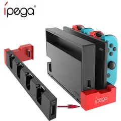VDVO - Soporte para consola nintendo switch con indicador
