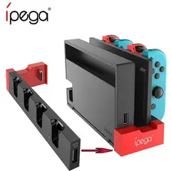 VDVO - Estación de carga soporte para nintendo switch joy con