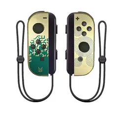 CORRERREY - Mandos para nintendo switch joycon Tears of the Kingdom