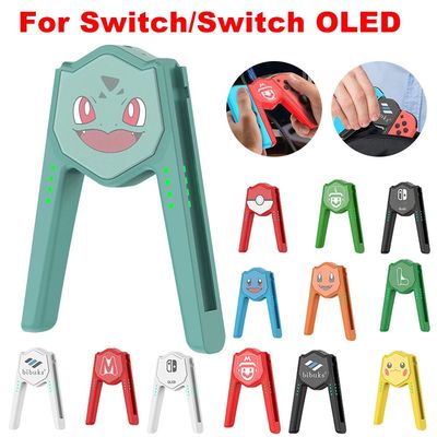 Imagen 2 del producto Controlador de juego para Nintendo Switch Joy-con base de carga