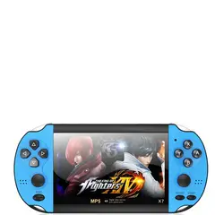 VDVO - Consola de juegos de 1000 juegos pantalla lcd de 4.3 pulgadas