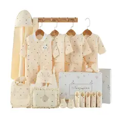 LUBABYCAS - Pack Ajuar Bebé Ropa 24 Piezas Amarillo