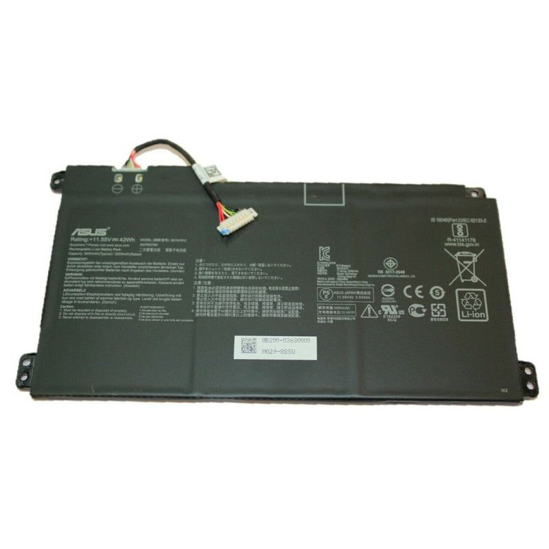 GENERICO - BATERIA ASUS EXPERTBOOK P2 2451 B31N1909 ORI 3CELD