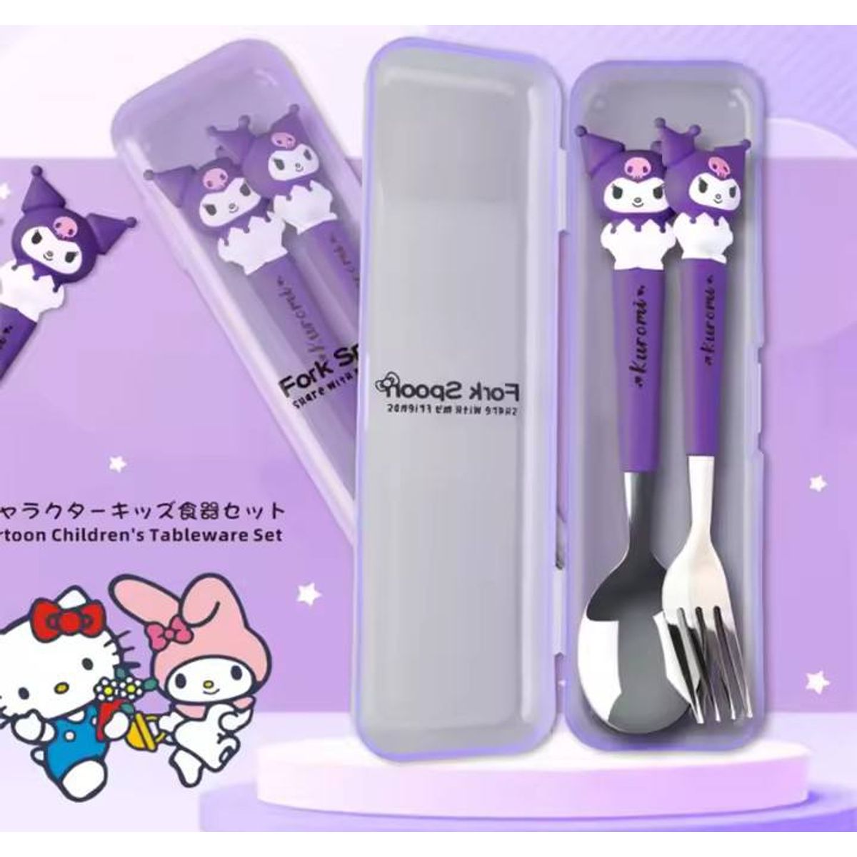 GENERICO - Caja cubiertos 2unds de inoxidable para niños