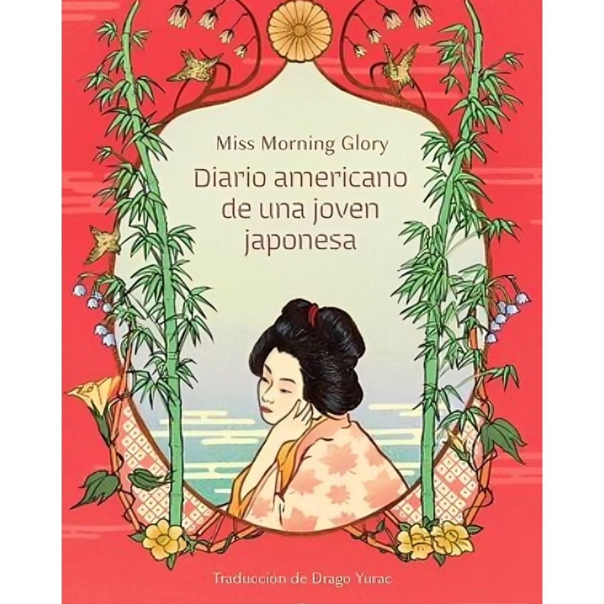 TOP10BOOKS - LIBRO Diario Americano De Una Joven Japonesa