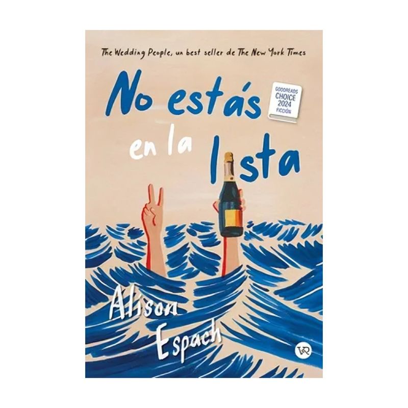TOP10BOOKS - LIBRO NO ESTÁS EN LA LISTA / ALISON ESPACH / VERGARA Y RIBA